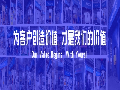 伺服螺旋壓力機客戶現(xiàn)場